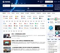 详细阅读:kalyun网页版(kali怎么打开网页) kalyun网页版(kali怎么打开网页)